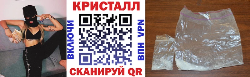 Купить  Кубинка  АМФ 97% 