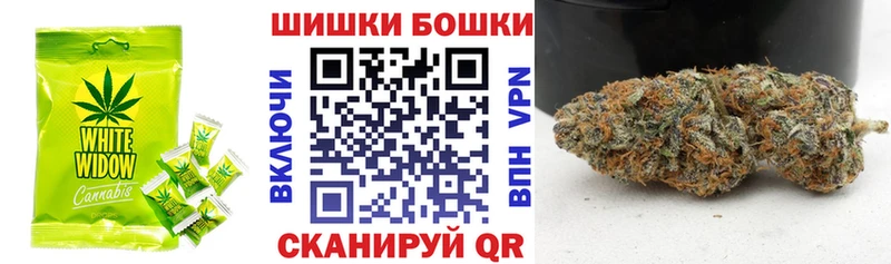 Canna-Cookies конопля  Купить  Кубинка 