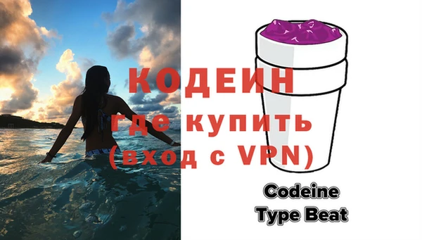 соль ск Богородицк