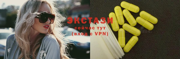 метадон Богданович