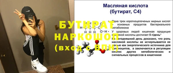 метадон Богданович