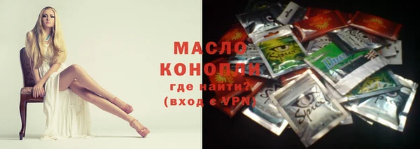 меф Богородск