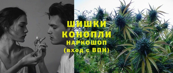 меф Богородск