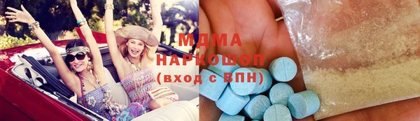 меф Богородск