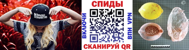Купить где  Кубинка  Метамфетамин витя 