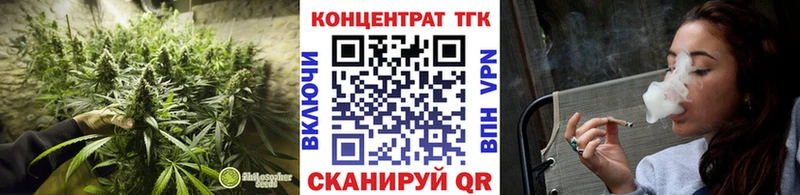 Дистиллят ТГК вейп  Купить где  Кубинка 