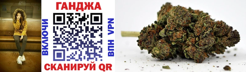 Купить закладки  Кубинка  Конопля индика 